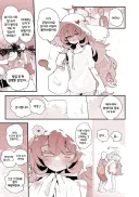블루아카)나츠메 이로하는 리본을 달고싶어.comic