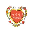 나 솔직히 엑셀 방송 봄 근데 스스로 한심하지는 않음