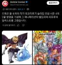 이새낀 또 어딜 빌붙고 있냐