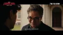 MCU) (스포) 직접 그려 볼 만한 구도 하나 떠올랐다!