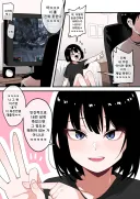 롤 승급전 이기면 죽은 만큼 해주겠다고 한 여친