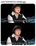 요새