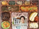 8월 혜자 도시락 신상 근황 ㄷ