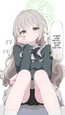 블루아카) 미요 앞에서 무방비하게 자는 선생
