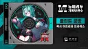 [젠레스] 유출) 점점 페도인걸 감추지 않는거같음