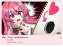 우리들의 근튜버데장 로제타 수녀님 근황