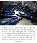 “에어컨 설치 중단” 수용자에 얼음물 지급…37도까지 치솟은 교도소 상황