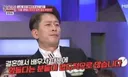 남자가 결혼하면 생기는 일들