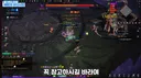 바보온돌 벨하 2관 공략나왔길래 보는데