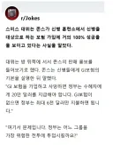 사망보험 100% 가입의 비결