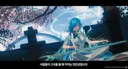 명조) 양양이 검스 버린건 실수