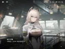소전2)저기 우리 분명 전에 만난 적 있죠?