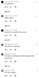 식당에서는 해도 되지만 장례식장에서는 하면 안되는말