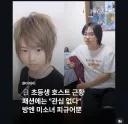 초등생 호스트라는 별명으로 유명했던 일본인 근황.jpg