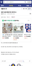 요즘 영화관 매너 왜이러냐;;
