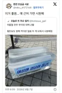 전주의 무더위 대책 근황