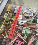 무인 아이스크림 매장 경고문
