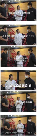 구설수 없는 연예인의 자기관리 방법