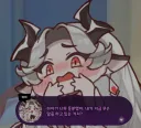 트릭컬) 교주와 함께 있는 비비가 침대 앞에서 흥분