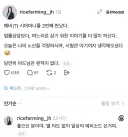 시어머니를 자주 접하는 직종.jpg