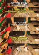 초코를 너무나 적게 발라서 말이 많은 부산시장 철판 아이스크림