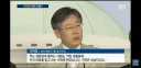 이 대통령도 '정통'노사모' 논란에 친청 최민희 가세