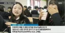 설레는 학교 급식의 비결
