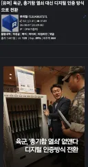 저격) 느려터진 인간들