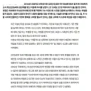 울나라도 미성년자 ㄱㄱ하고 결혼한다고 하면 많이 봐줬음