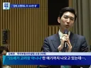 부동산 여론 악화에 물러선 이재명 정부? 구윤철 수정조정 가능