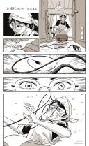 집에서 청소기 쓸때 가끔 일어나는 사고 .manwha