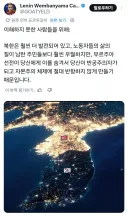 인터넷에서 키배 뜨는게 머리 아픈 이유.jpg