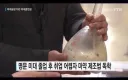 취업 스펙트럼이 넓은 전공.jpg