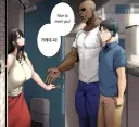 흑인 NTR 동인지로 보는 작품 해석의 철학적인 변화