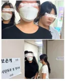 미군기지 침입한 대진연 부모가 올린 글 ㄷㄷㄷㄷㄷ.JPG