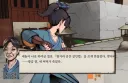 데스노트에 양심없는 디렉터새끼 어머니 적었는데