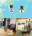 한일관계가 아무리 나쁘다 해도