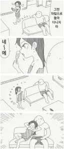 호리데이)목욕후 타올하나로 돌아다니는 여동생