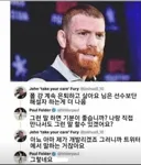 인터넷 키배 역사에 손꼽히는 정직한 대화의 순간