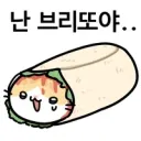 보복운전 신고했는데 성립이 안된대...
