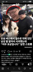 무조건 걸러야하는 류의 정보