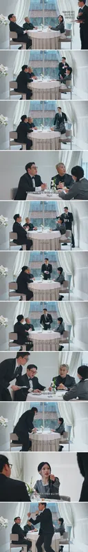안원잘부 괴인(귀인) 모음