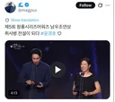 청룡시리즈어워즈 남우조연상 윤경호 소감ㅋㅋㅋㅋㅋㅋㅋ.twt