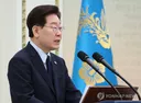 李대통령, 'ISA·주가누르기 방지' 개편안 질타…