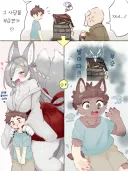 사당을 부순.manhwa