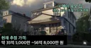 피터파커 이 미친 기만자 새끼...!