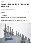 애플)근데 ㄹㅇ 농담이아니라 아이폰 구매할 사람들은