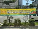 덬딜방에 올라온 재영업한 홈플러스 간 후기