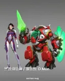오버워치 D.MON 언니 모셔 왔어요~~