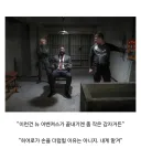MCU) (스포) 근데 퍼니셔라면 이럴 만도 하다